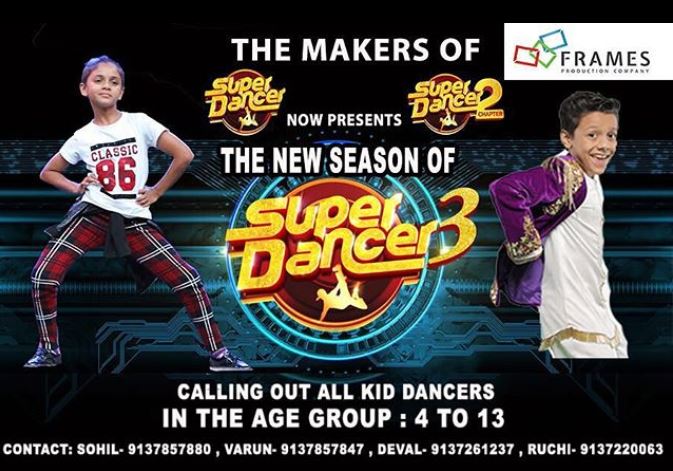 audition super 3 form dancer Auditions Venue Super Dancer and Date, Registration Time, 3