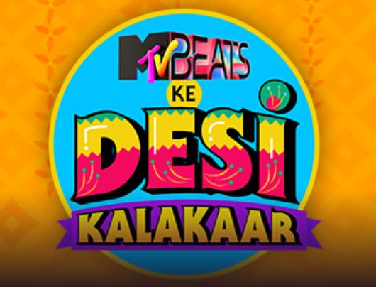 MTV Beats ke Desi Kalakaar Audition 